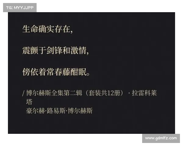 命运的画笔在掌心:重构人生轨迹的行动哲学 命运的画笔在掌心:重构人生轨迹的行动哲学